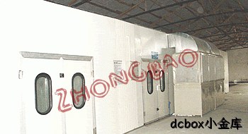 无尘烘漆房