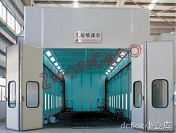 水旋烘漆◣房 水旋烘漆丨房